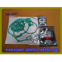 ราคา ENGINE GASKET SET Fit For KAWASAKI SERPICO KR SSE KR150 ปะเก็นเครื่อง ชุดใหญ่ (7172134369)