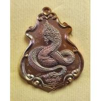 ราคา เหรียญปาดตาลปาฏิหารย์พ่อปู่ศรีสุทโธ อุดมโชค อุดมทรัพย์ คำชะโนด จ อุดรธานี ปี2560 ตอกโค๊ตรันหมายเลข พิธีใหญ่ ขนาดเหรียญสูง3 5เซนติเมตร กว้าง 3เซนติเมตร (23298608059)