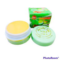 ราคา 2 ชิ้น ครีมขมิ้นไพลสด vj วีเจ วีแอดเจ ครีมสมุนไพรขมิ้น ขมิ้นไพลสด 5 กรัม ครีมบำรุงผิวหน้า ไนท์ครีม ครีมสมุนไพรบำรุงผิวหน้า (22101280253)