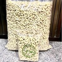 ราคา เม็ดมะม่วงหิมพานต์ ดิบ เม็ดเต็ม เม็ดจับโบ้ เกรด AA ขนาด 500 กรัม (22305444518)