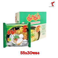 ราคา ยกกล่องx30ซอง บะหมี่กึ่งสำเร็จรูป มาม่าต้มยำกุ้ง ต้มยำน้ำข้น หมูสับ เส้นหมี่น้ำใส เป็ดพะโล้ เย็นตาโฟ Mamaขายยกลัง (24629519617)