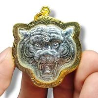 ราคา หน้ากากพญาเสือมหาอำนาจ รุ่น 1 เนื้อกะไหล่เงิน หลวงพ่อเปิ่น วัดบางพระ เลี่ยมกรอบทองไมครอนกันน้ำอย่างดี (19319339992)