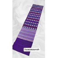 ราคา ผ้าถุงมอญ ผ้าฝ้ายทอลาย ผ้าทออย่างดี ขนาด2หชา (23638403421)