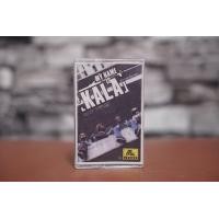 ราคา เทปคา สเซ็ท กะลา ลาบา นูน KALA LABANOON (17468248652)