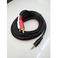 ราคา สายเสียง สายสัญญานเสียง สายต่อลำโพง 1 ออก 2 สายต่อเครื่องเสียง สายเสียงคอม สายลำโพง AV แจ็ค 3 5mm ออก AVขาวแดง ความยาว 5 เมตร สายหนา สัญญานดี (12730556354)