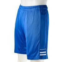 ราคา NU SPORTS นู สปอร์ต NU888 6 กางเกงฟุตบอล มีช่องกระเป๋าลับ กางเกงลำลอง กางเกงออกกำลังกาย ใส่วิ่ง ฟิตเนส ใส่เล่นกีฬา (21524234425)