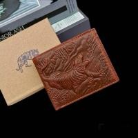 ราคา กระเป๋าสตางค์หนังแท้ 100 ลายเสือ (22590901328)