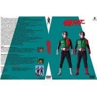 ราคา ดีวีดี คาเมนไรเดอร์ มาสค์ไรเดอร์ Kamen Rider Masked Rider พากย์ไทย (22008749680)