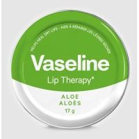 ราคา Vaseline lip therapy ตลับ 7g lip balm rosy original cacao alovera ลิปมัน ทาปาก นำเข้าจาก UK (23696805774)