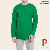 ราคา เสื้อยืดคอกลม Cotton 100 เขียวไมโล คอกลม แขนยาว (19927123254)