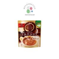 ราคา Van Houten Pure Cocoa Powder ผงโกโก้ (24244078013)