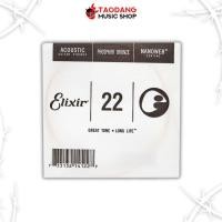 ราคา สายแยกกีต้าร์โปร่ง Elixir Nanoweb Phosphor Bronze เบอร์ 22 Elixir Single String เต่าแดง (24263674336)