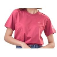 ราคา เสื้อแตงโม sui ka สีกะปิ no 75 เสื้อแตงโมแท้100 เสื้อยืดแตงโม (10353086370)