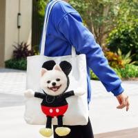 ราคา กระเป๋าใส่สัตว์เลี้ยง แมว หมา สุนัข กระเป่าโผล่หัว กระเป๋าผ้า Bag (24135620245)