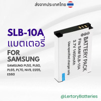ราคา แบตเตอรี่กล้อง SLB 10A SLB10A Samsung EX1 EX2 EX2F ES50 ES55 ES60 ES63 HZ10W HZ15W P800 P1000 P1200 PL50 (22025336521)