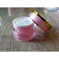 ราคา แพ็คกี้ไวท์ ออร่าไวท์เทนนิ่ง ครีมหน้าเด้ง ครีมหน้าใส ทาตอนเช้า (1400268615)