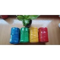 ราคา เชือกไนล่อน ขึงตาข่ายล้อมไก่ เชือกมัดวัสดุ คละสี ขนาดเส้นด้าย 3 มม 1 ม้วน ยาวประมาณ 250 เมตร (20749334666)