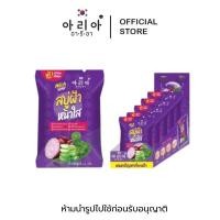 ราคา ฟรีตาข่ายตีฟอง อารีอา สบู่ฝ้าหน้าใส สารสกัดจากหอมแดงและใบบัวบก ปริมาณสุทธิ 65 กรัม (24517649341)