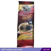 ราคา กาแฟดำ เอสที กาแฟชุมพร 150 กรัม (23703851646)