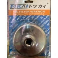 ราคา บล๊อกถอดกรองน้ำมันเครื่อง TOYOTA TigeR D4D MIGHTY X 1L 2L 5L 1KZ ถ้วยถอดกรองเครื่อง โตโยต้า ไมตี้เอ๊กซ์ ไทเกอร์ ดีโฟร์ดี (1968420004)