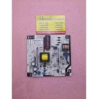 ราคา Power Supply Sharp รุ่น LC 24LE155M พาร์ท G225WE02 141 (19421319715)