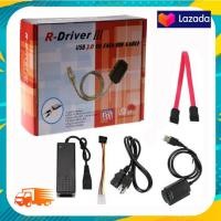 ราคา USB 2 0 to SATA IDE 2 5 3 5 5 25 Cable (20362323215)