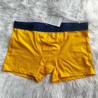 ราคา กางเกงชั้นในชาย Guy Laroche ของแท้ (23072987137)