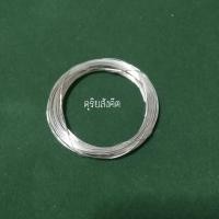 ราคา สายขิมสแตนเลส 1 ขด สำหรับซ่อมขิม (220040738)