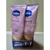 ราคา Vaseline Gluta Hya Serum 300ml (22260543634)