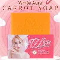 ราคา 3ก้อน สบู่ไวท์ออร้า สบู่แครอท White Aura Miracle Carrot Soap 160 g สบู่ไวท์ออร่า สารสกัดจากแครอทแท้ (24783133492)
