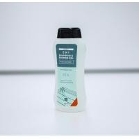 ราคา เจลอาบน้ำและสระผมแบบ 2 in 1 ล้างคลอรีนและเกลือ เจลอาบน้ำ CN SG TONIC 250 มล NABAIJI (19493497000)