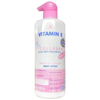 ราคา AR Vitamin E Collagen Lotion 600ml aron เอ อาร์ โลชั่น วิตามิน อี คอลลเจน x 1 ชิ้น SRSi (7211896865)