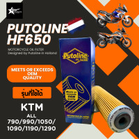 ราคา Putoline Oil Filter HF650 High Performance กรองน้ำมันเครื่องเกรดพรีเมี่ยม KTM 790 990 1050 1090 1190 1290 (24734458298)