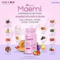 ราคา กลูต้า มาเอมิ มานามิ คอลลาเจน เคี้ยวได้ ผิวขาว กระจ่างใส Gluta Collagen Puiinun (19126290472)