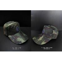 ราคา หมวกแก๊ปทหารบก ทบ พรางใหม่ หมวกแก๊ปทหาร ผ้าหนา รูปทรงสวยงาม ใส่แล้วดูดี สำหรับใส่ฝึก ใส่เข้าเวร สามารถปรับระดับขนาดหมวกได้ (19960172471)
