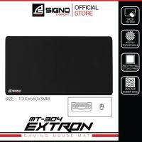 ราคา SIGNO E Sport Gaming Mouse Mat EXTRON รุ่น MT 304 Speed Edition แผ่นรองเมาส์ เกมมิ่ง (20963389614)