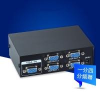 ราคา 4 Port 1x4 1 input 4 output Monitor VGA SVGA Video Splitter Box Adapter (138755622)
