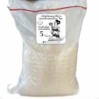 ราคา 5กก บัวจันทร์ ข้าวเหนียวเขี้ยวงู ข้าวตราบัวจันทร์ เกรดพรีเมี่ยม ข้าวเหนียว ข้าวสารเชียงใหม่ อร่อย ตรงปก นุ่ม สะอาด โรงสีผู้ผลิตขายเอง นึ่งอร่อย เม็ดสวย ทำขนมอร่อยมาก (25051133268)