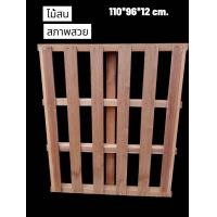 ราคา พาเลทไม้มือสอง 110 96 12 ขาท่อนยาวหนา 4 6สภาพดี ไม้สน (24786899691)