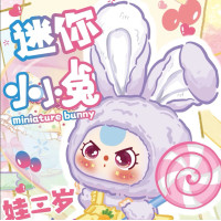 ราคา พร้อมส่งในไทย Baby Three Macaron Mini ตุ๊กตา เบบี้ทรีมาการองมินิ (24560524689)