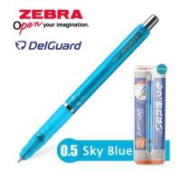 ราคา Zebra Delguard ดินสอกด ไส้ไม่หัก ขนาด 0 5 มม ระบบสปริง 2 ชั้นลดแรงกระแทก แข็งแรง ทนทาน มีสีให้เลือกเยอะ (22740018227)