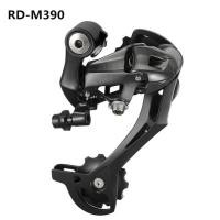 ราคา MO TH Shimano Acera RD M390 จักรยานหลัง 7 8 9 ความเร็วจักรยาน MTB จักรยาน Derailleur ชิ้นส่วนจักรยาน (24852781376)