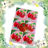 ราคา ยกโหล 12 ก้อน JAM สบู่แจม สบู่ทับทิม ผสมกลูต้า และ คอลลาเจน สบู่ก้อน สบู่สมุนไพร สบู่ทับทิม ขนาด 65 กรัม (12987917623)