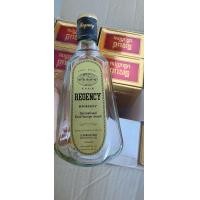 ราคา ขวดเหล้าเปล่า รีเจนซี่ 12 ขวด ยกลัง ขนาด 500ml (20632686638)