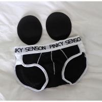 ราคา พร้อมส่ง กางเกงในเสริมก้นชาย เสริมก้น เสริมตูดให้งอนสวย ผ้าcotton (20915336340)