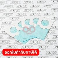 ราคา MAKITA ถุงกระดาษเก็บฝุ่น 5 ชิ้น ชุด ใช้กับเครื่องดูดฝุ่นไร้สาย มากีต้า รุ่น DCL182DCL282DCL184CL121CL104 (5373168899)