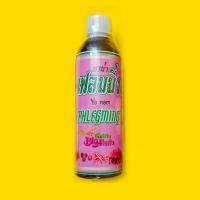 ราคา จัดส่งทุกวัน ยาน้ำเฟรมมิ่ง BigHerb ยาแก้ไอ ขับเสมหะ ทำให้ชุ่มคอ แก้อาการไอเรื้อรัง แก้เจ็บคอ สินค้าโอทอป 5 ดาว มี 3 ขนาด สินค้ามีอย (24247941443)
