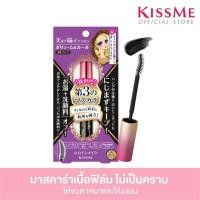 ราคา คิสมี มาสคาร่าเนื้อฟิล์ม KISS ME Heroine Make Volume Curl Long Curl Mascara Advanced Film (23059292724)
