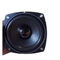 ราคา ดอกลำโพงเสียง กลาง 4 นิ้ว 8Ω 30W ลำโพงเสียงกลาง 4 นิ้ว ลำโพง 4 นิ้วเสียงกลาง ดอก 4 นิ้ว ลำโพงฟูลเรนจ์ ลำโพงบลูทูธ DIY1คู่2ดอก (20727694574)