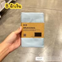 ราคา IKEA อิเกีย ปลอกหมอน หมอน 50x80 ซม 2 ชิ้น (24932492680)